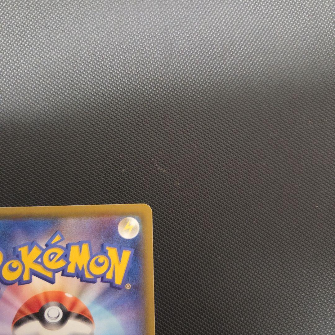 み*と様 ポケモンカード　マリィ　SR