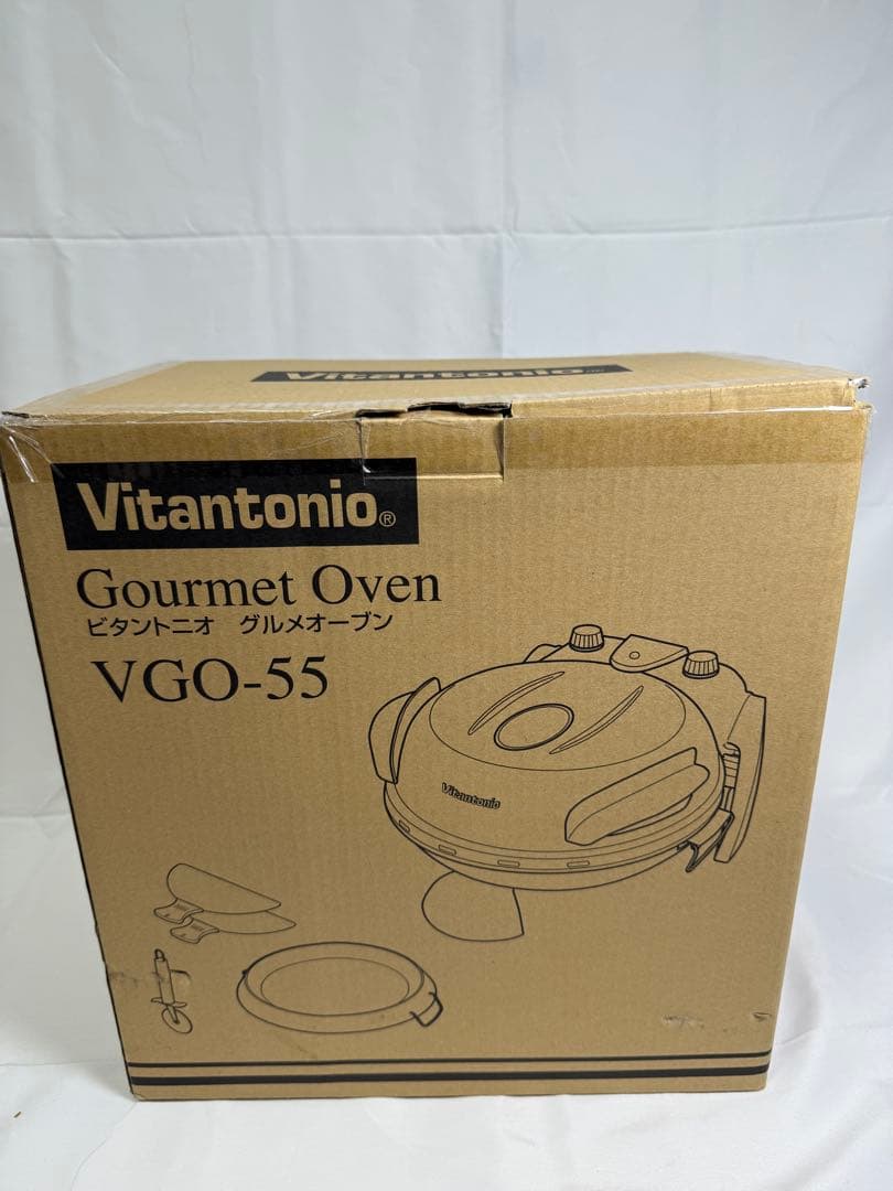【新品】VITANTONIO ビタントニオ　グルメオーブンVGO-55