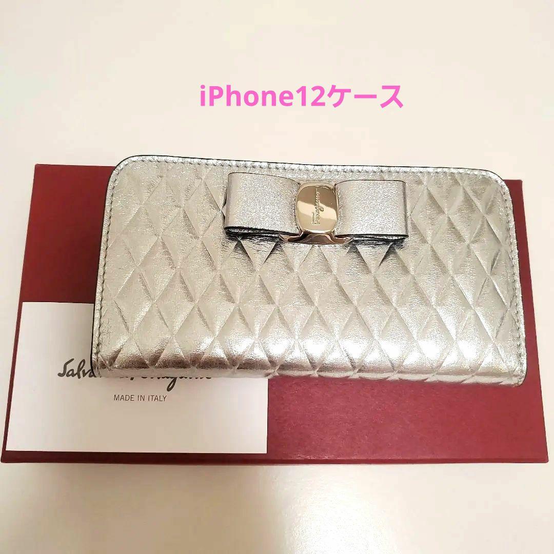 FERRAGAMO手帳型 iPhone12 iPhone12proケース