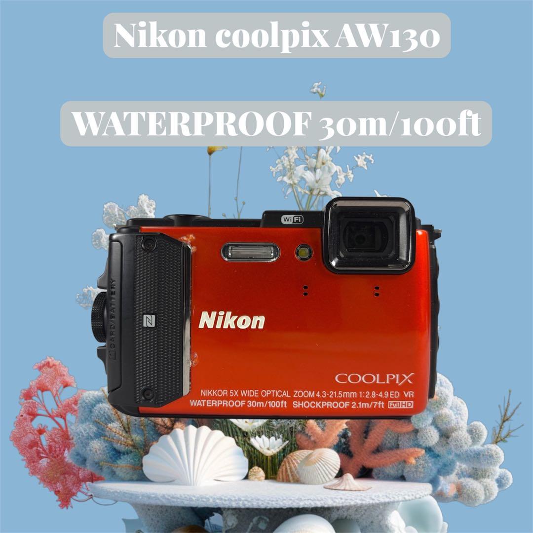 Nikon coolpix AW130 防水カメラ