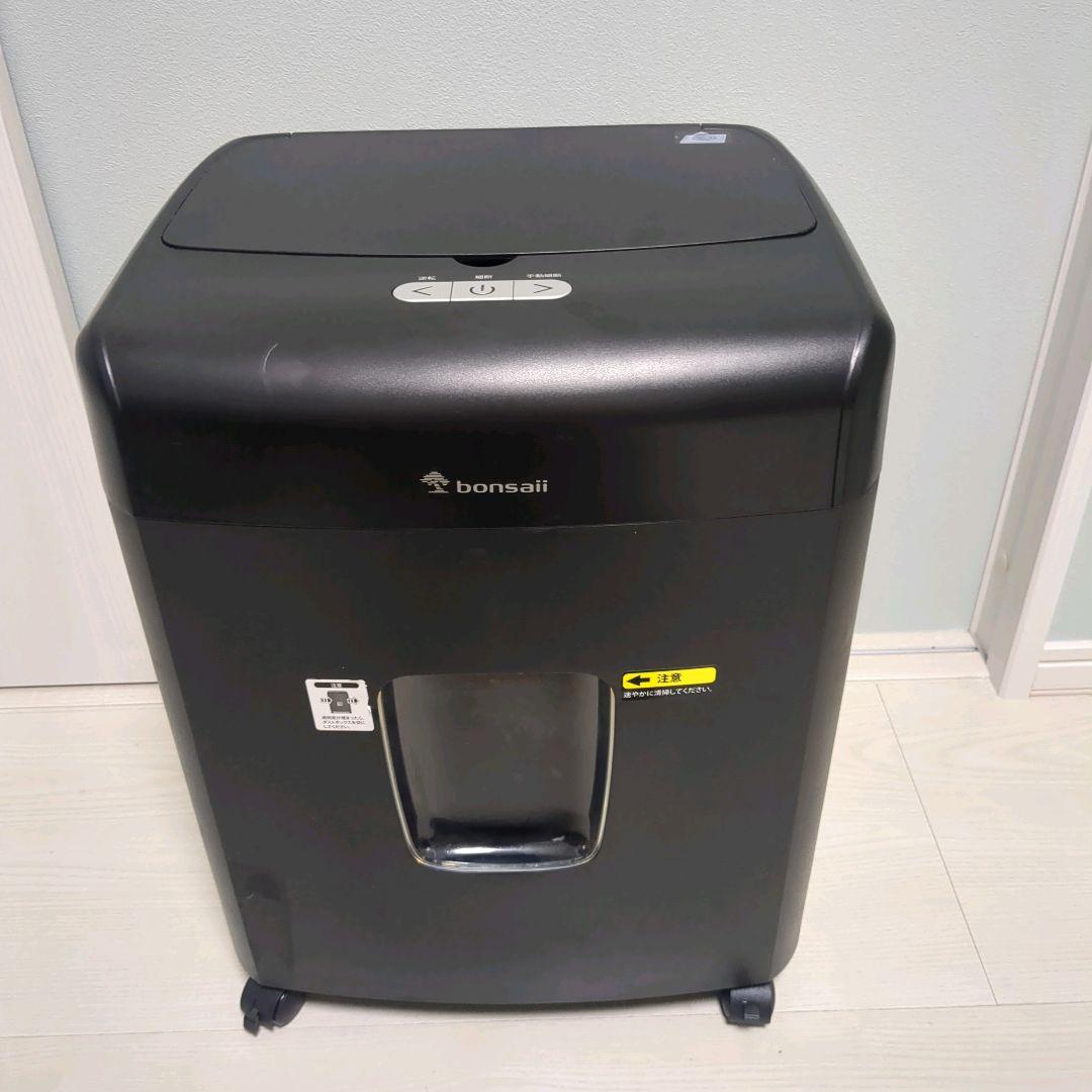 【2024年製美品】bonsaii シュレッダー C233-B ボンサイ