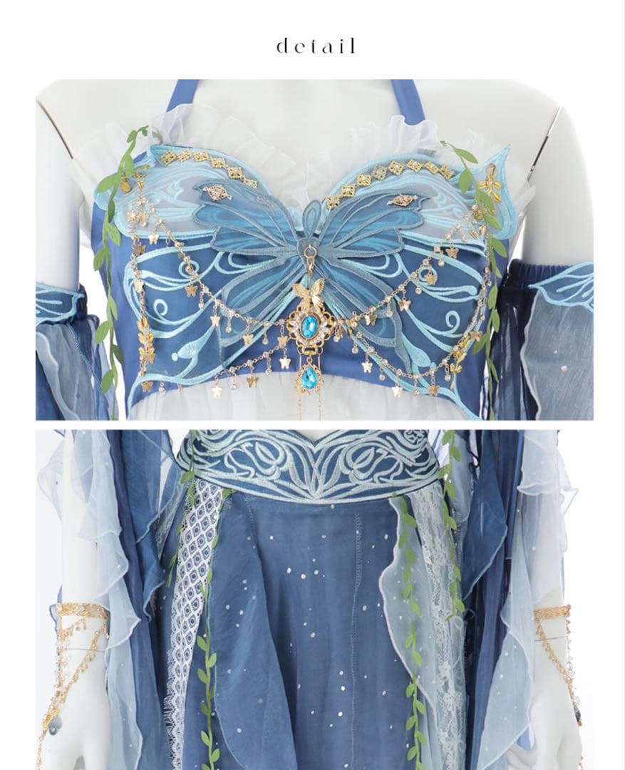 sugar エキゾチックエルフ　妖精　ハロウィン　3点セット