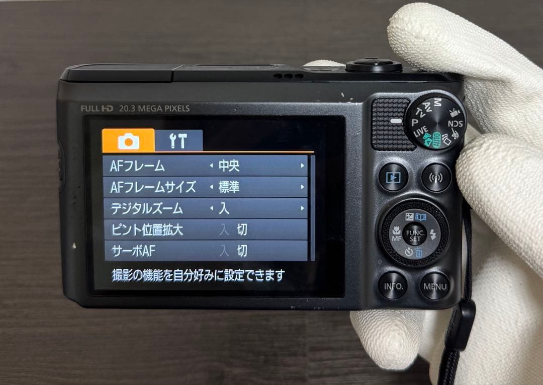 Canon PowerShot SX720HS コンパクトデジタルカメラ