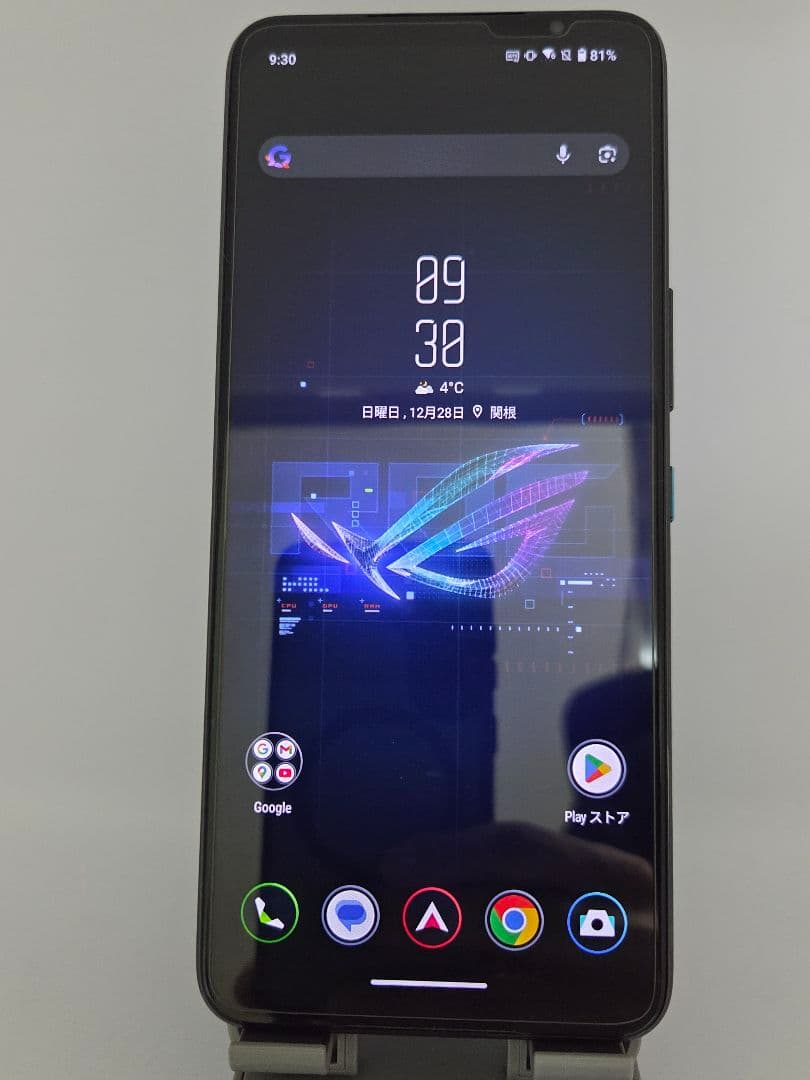 ROG Phone 6 12GB/256GB ストームホワイト