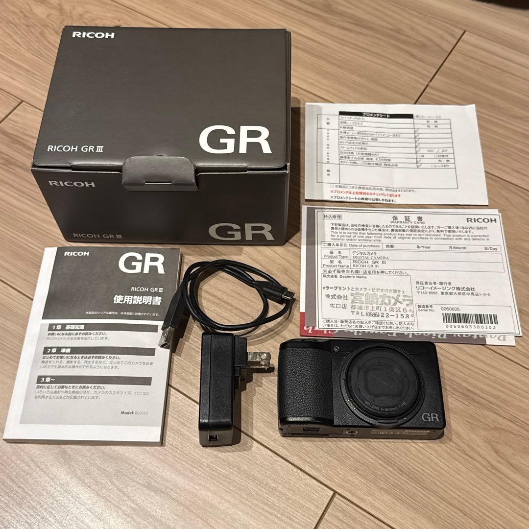 RICOH GR III コンパクト　デジタルカメラ　コンデジ