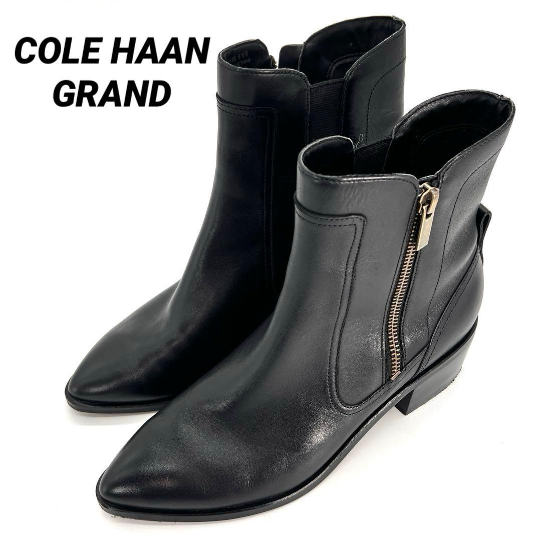 【美品】コールハーン　COLE HAAN GRAND レザーショートブーツ 黒