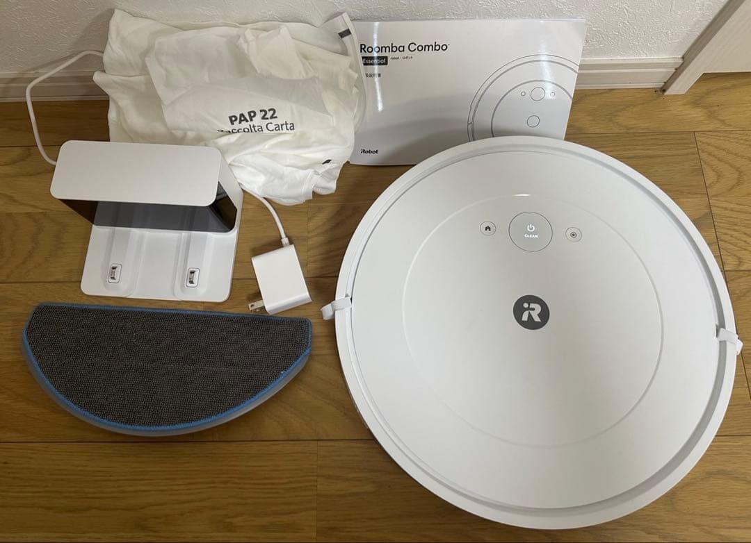 掃除ロボット ルンバ Roomba combo Essential robot