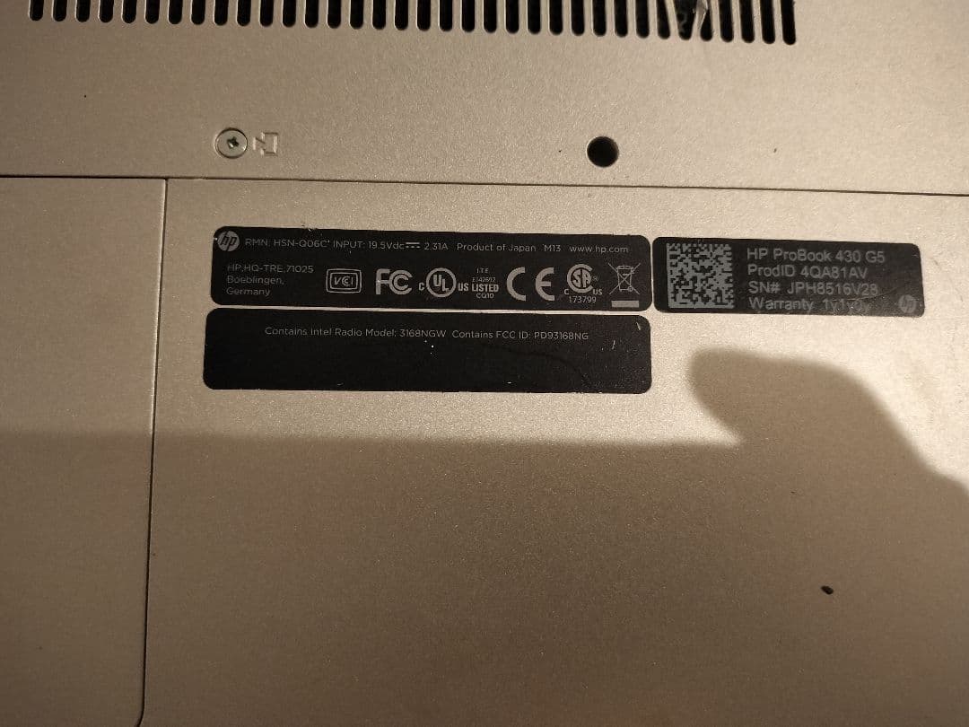 HP ProBook 430 G5 Core i3 第7世代 3台まとめ