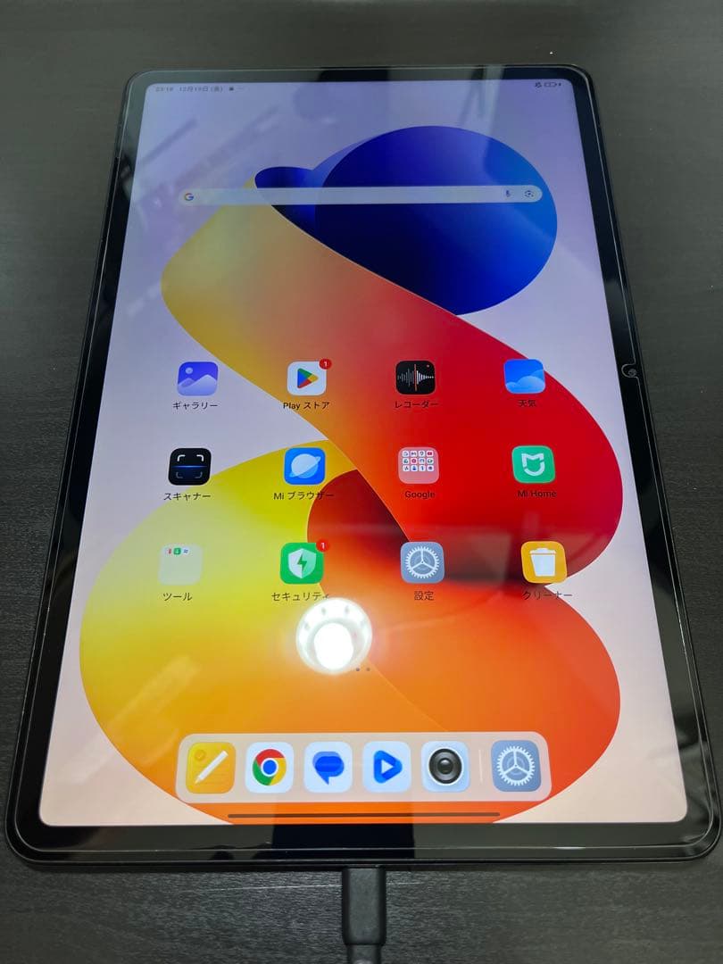 Androidタブレット本体 Xiaomi Redmi Pad 2 Pro 6GB+128GB