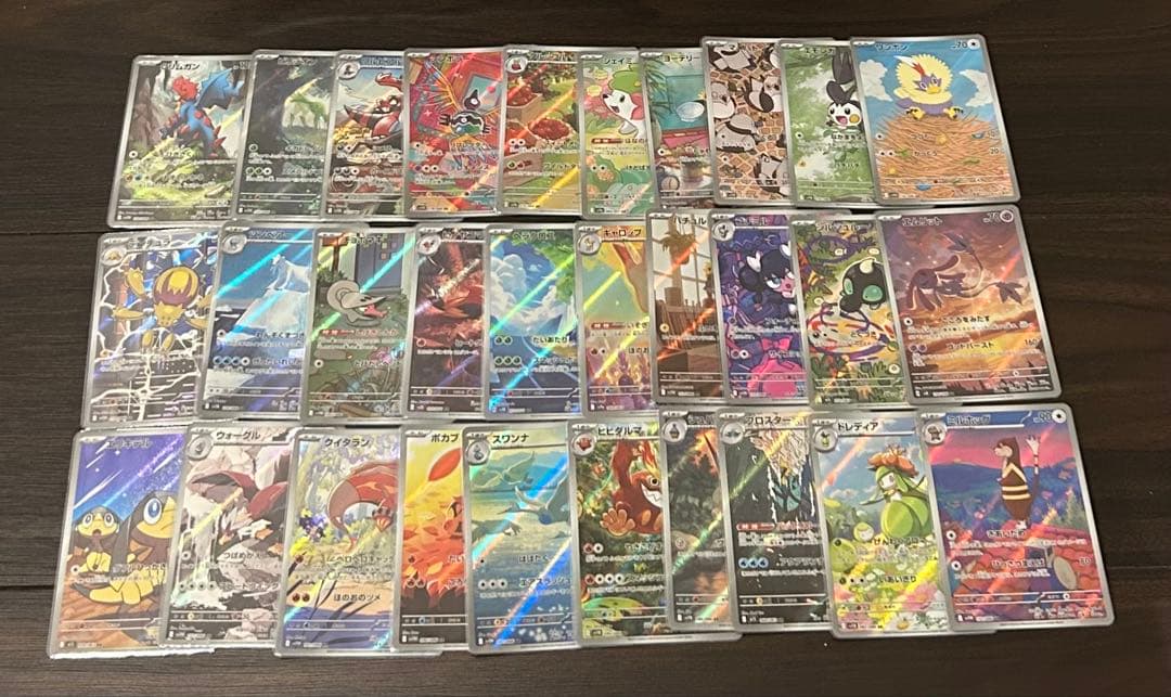 被りなし　ポケモンカードAR×61枚