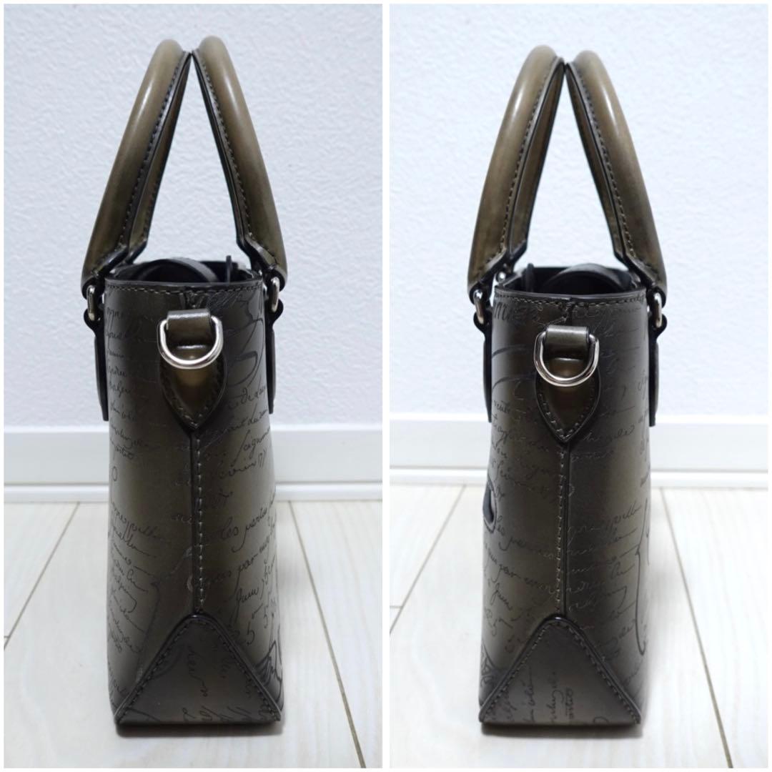 ベルルッティ　トゥジュール　ガリバー　トートバッグ　ハンドバッグ　2way