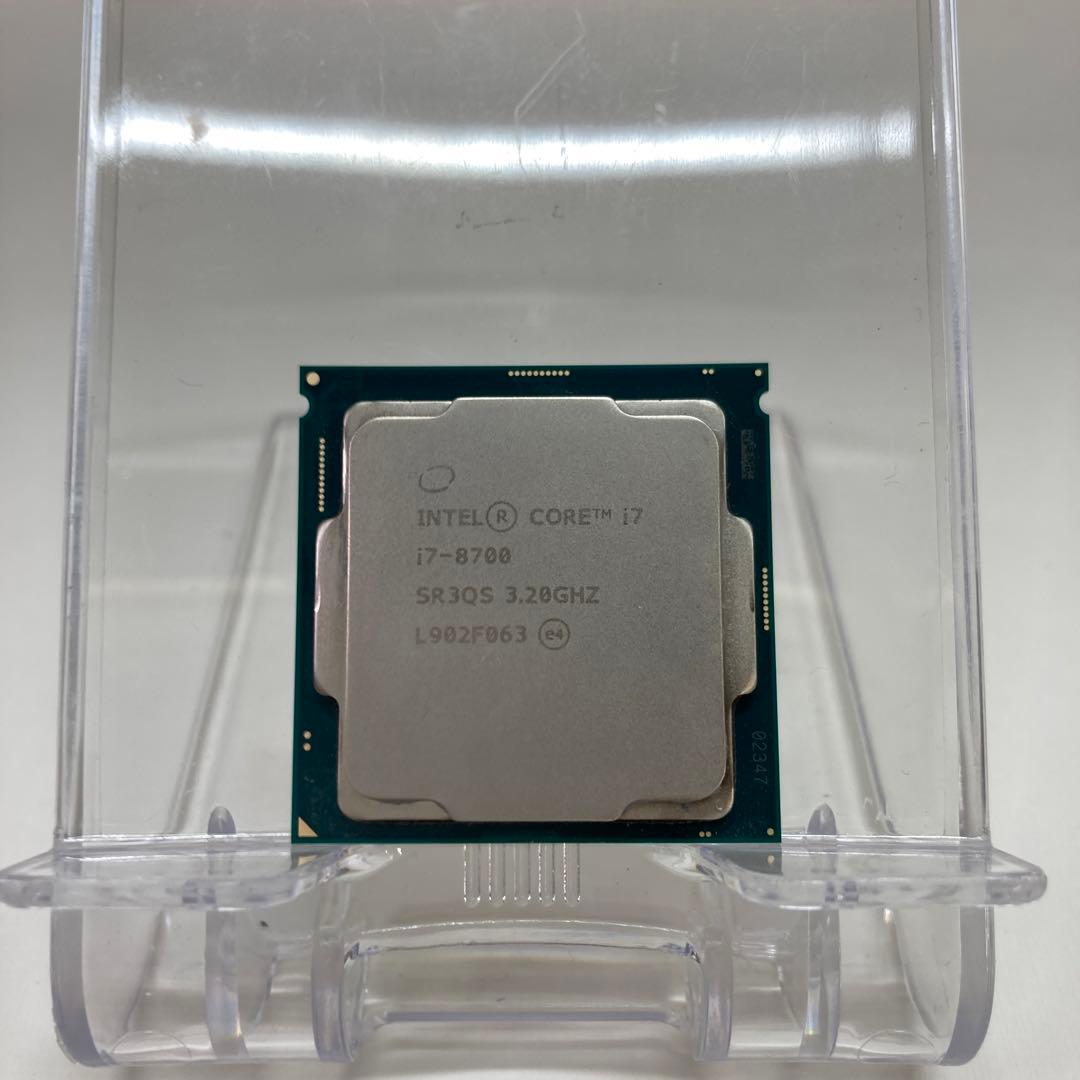 CPU Intel core i7-8700 CPU