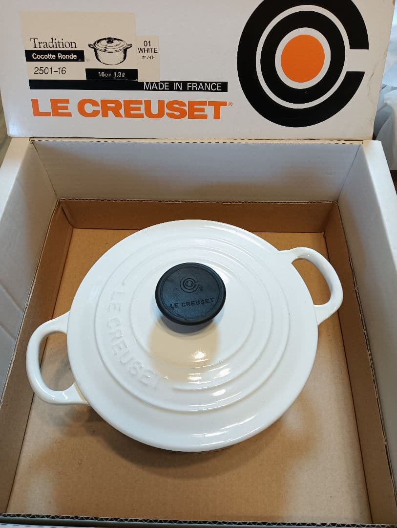 LE CREUSET Cocotte Ronde 16cm ホワイト
