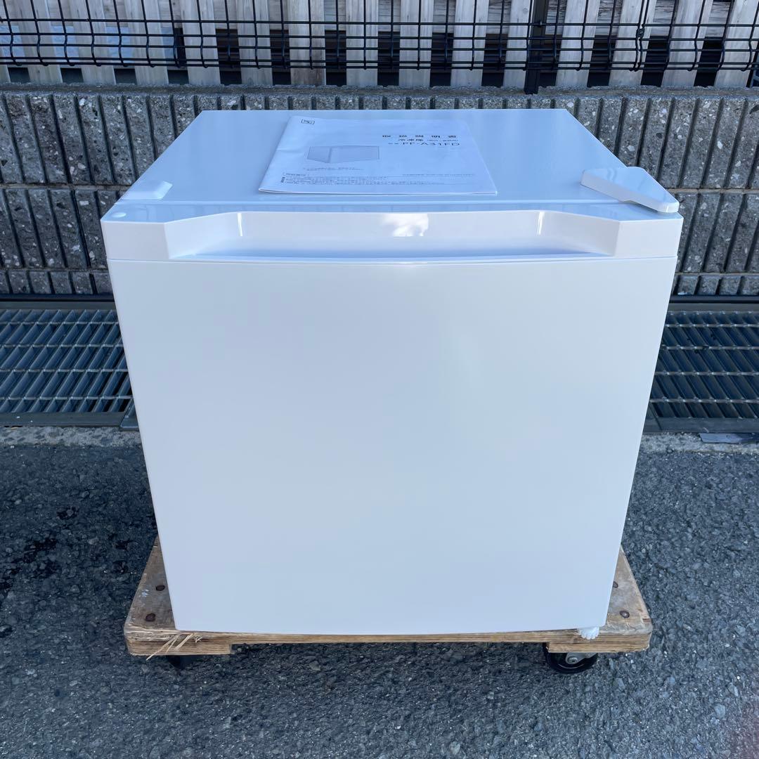 アイリスオーヤマ2024年製31L冷凍庫 冷凍⇔冷蔵切替可 極美品 送料無料