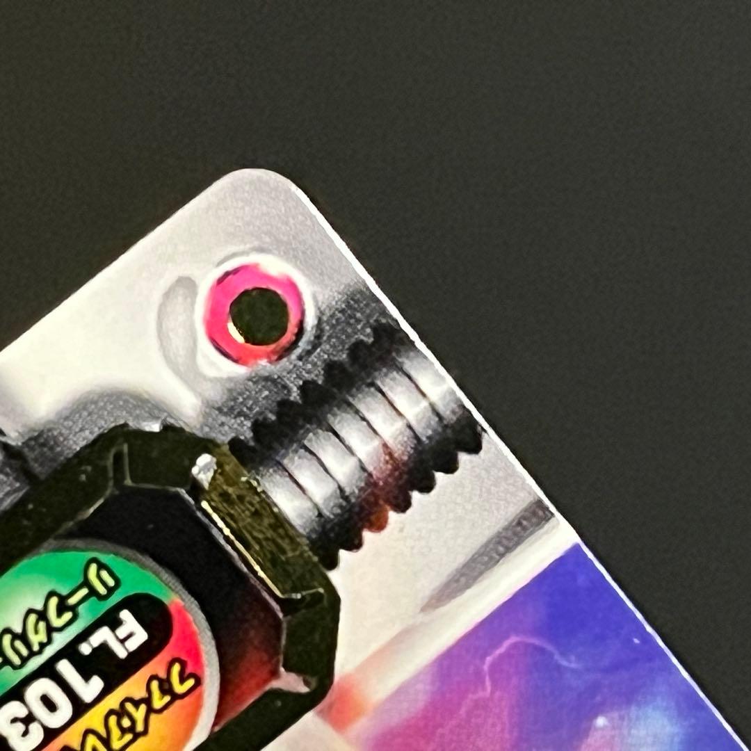 ポケモン図鑑 ポケモンずかんカード ミュウツー FL.103 カードダス