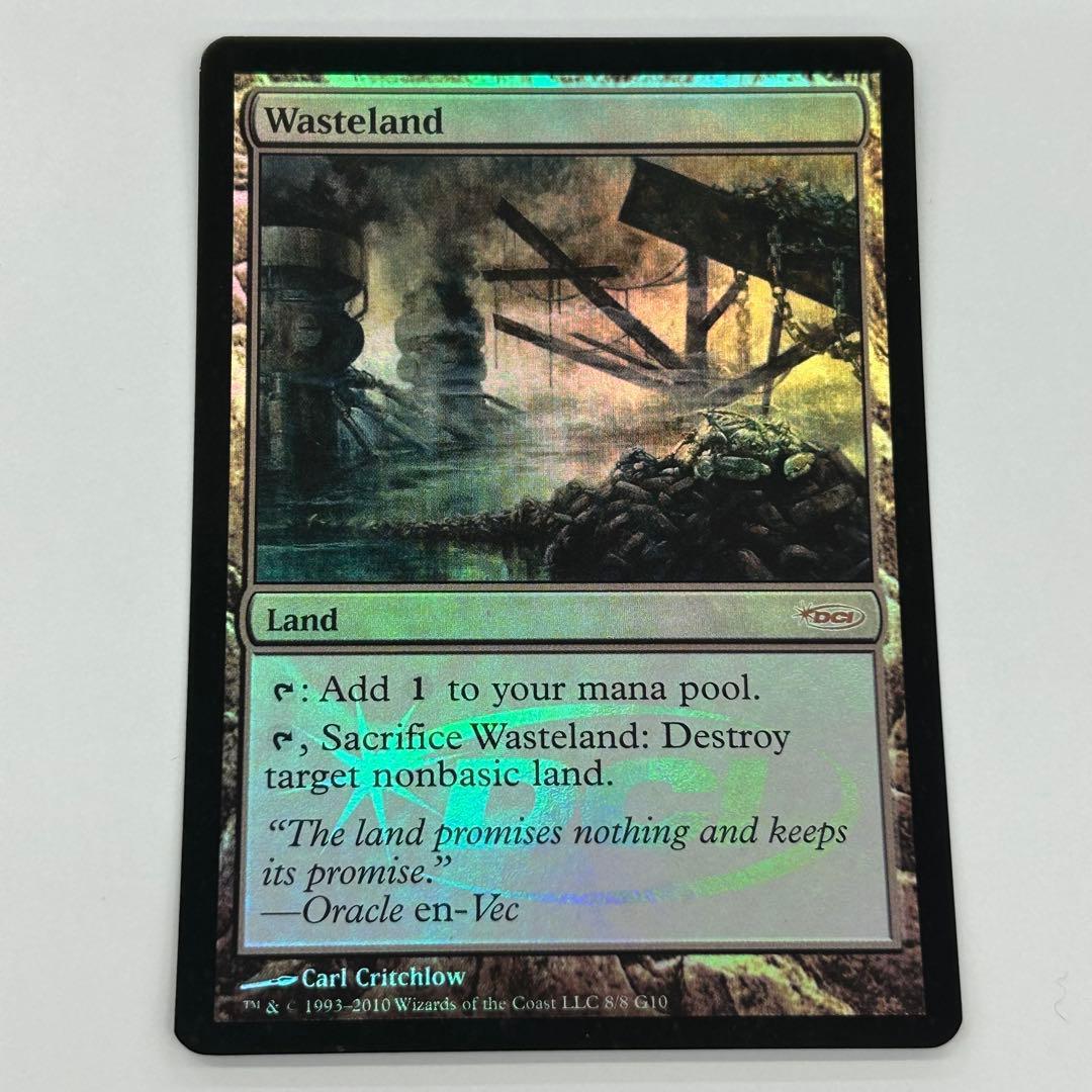 英語Foil《不毛の大地/Wasteland》(2010年版ジャッジ褒賞)