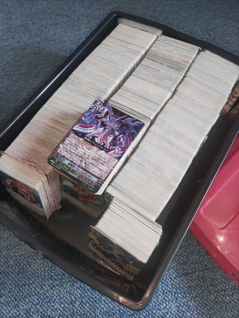 カードゲーム　ヴァンガード