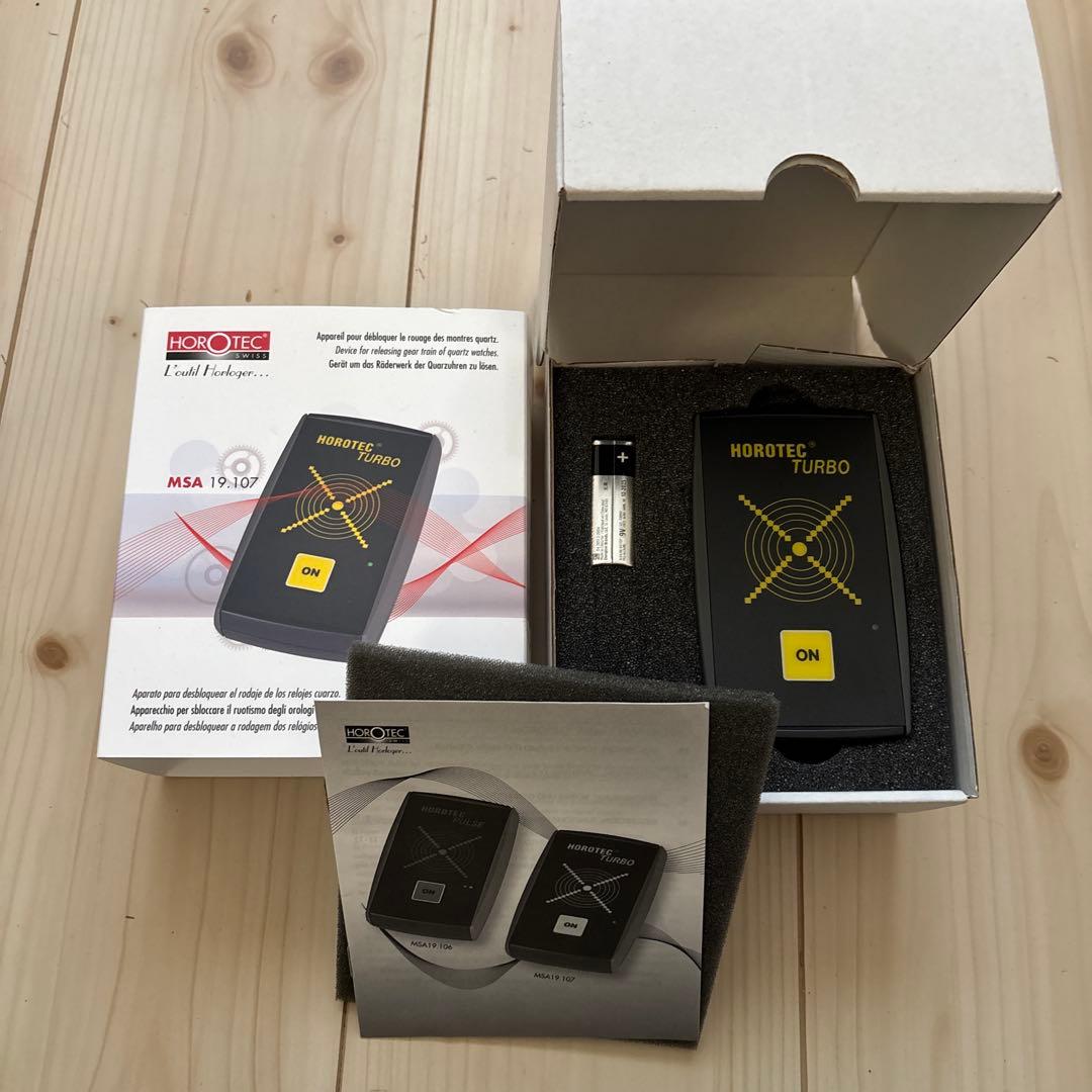 ホロテック　ターボMSA.107 未使用品 4年半前購入