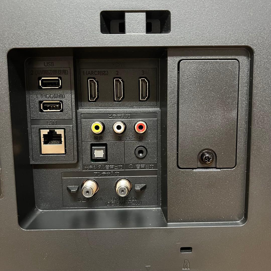 FUNAI 50V型 4K 液晶テレビ Fire TV FL-50UF370