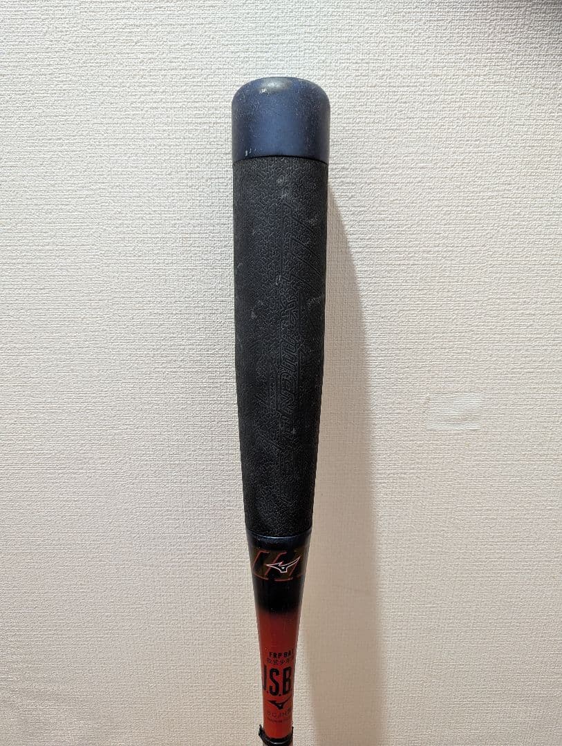 少年軟式バット　ビヨンドマックスev2