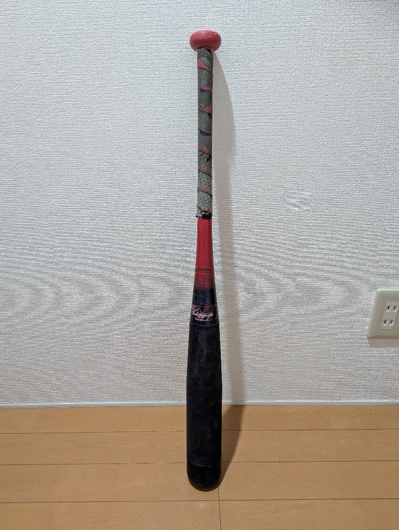 少年軟式バット　ビヨンドマックスev2