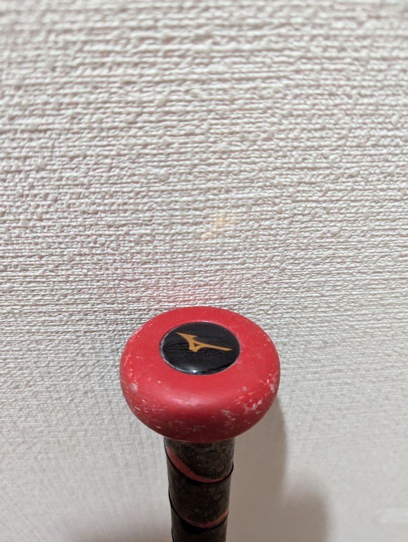 少年軟式バット　ビヨンドマックスev2