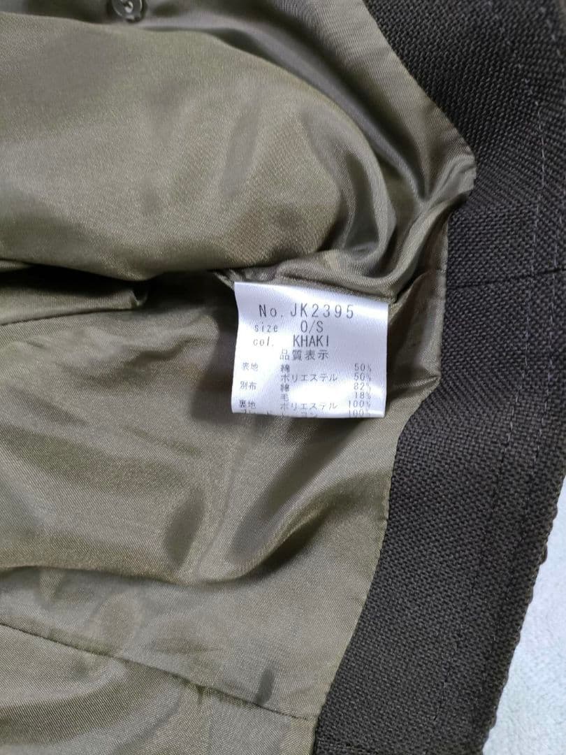 EXCENTRIQUE　エクサントリーク　オリーブ色 クロップドジャケット