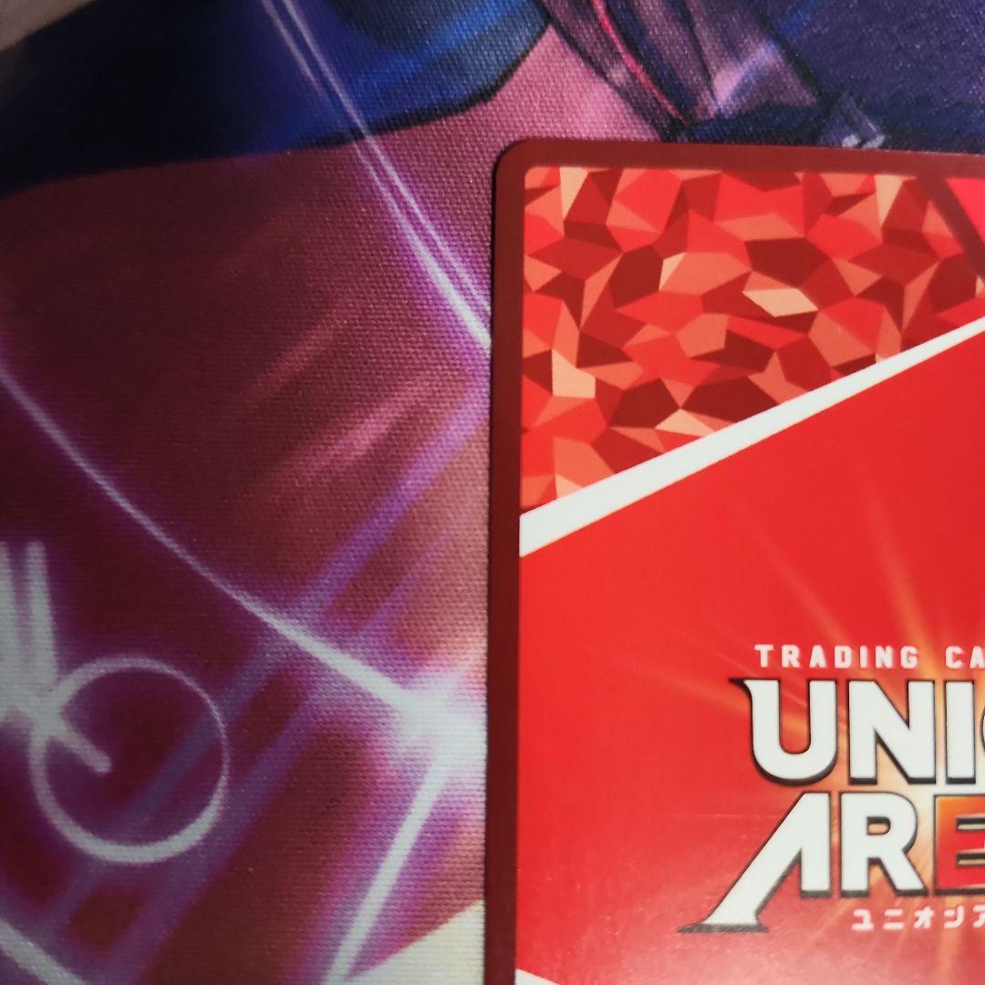 【シングル】嬴政 えいせい SR★★★ 星3 パラレル