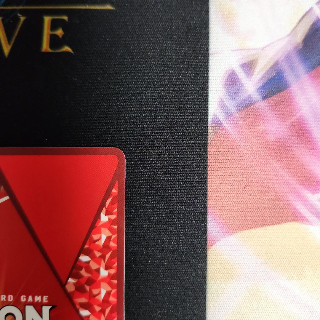 【シングル】嬴政 えいせい SR★★★ 星3 パラレル