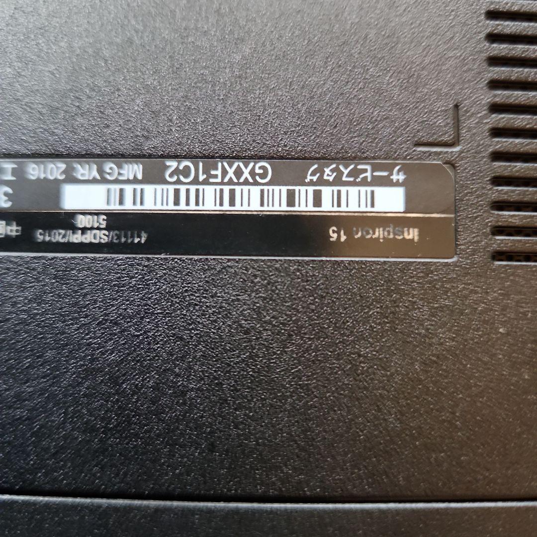 ノートPC　Dell  inspiron15 ジャンク
