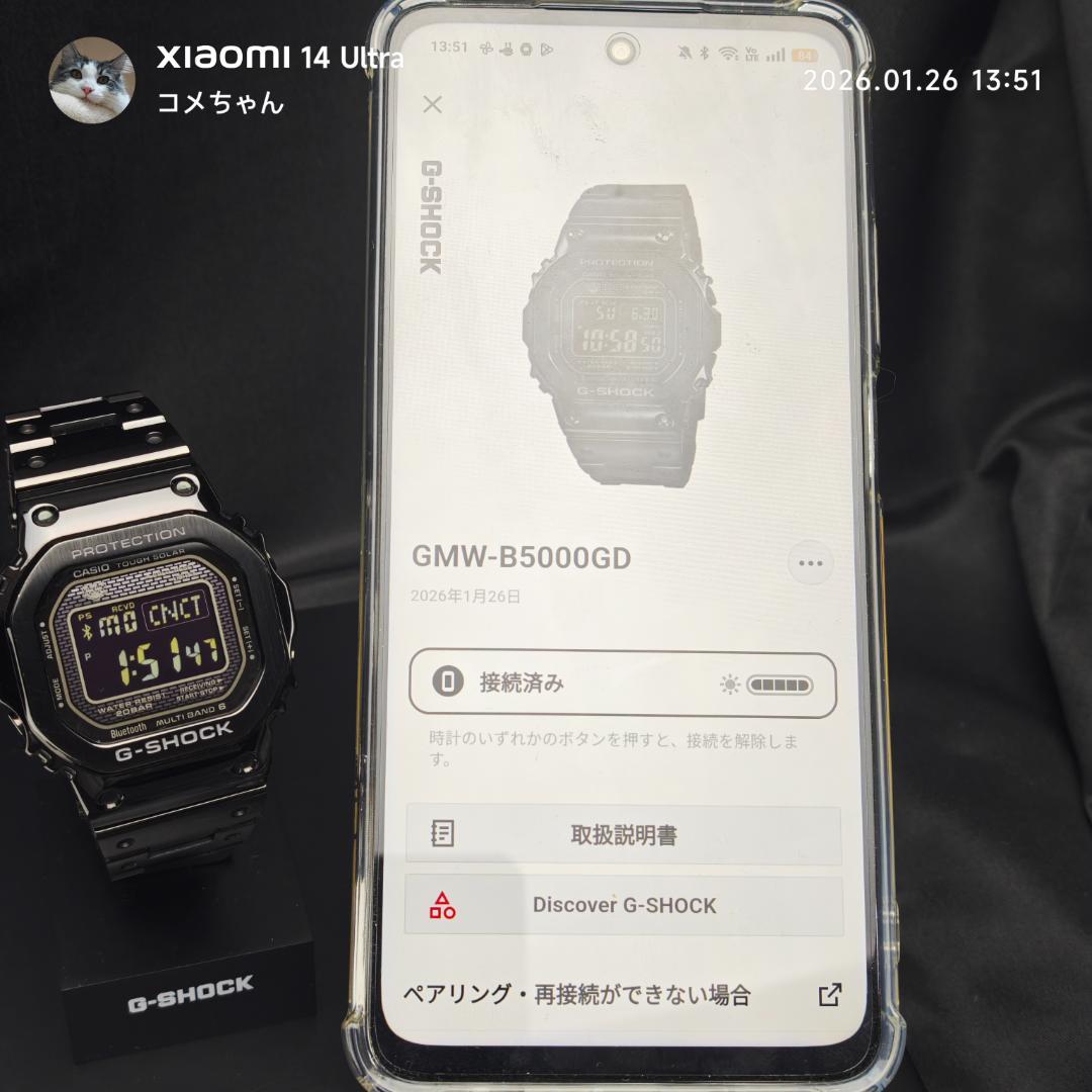 【良品】カシオ G-SHOCK　GMW-B5000GD-1JF