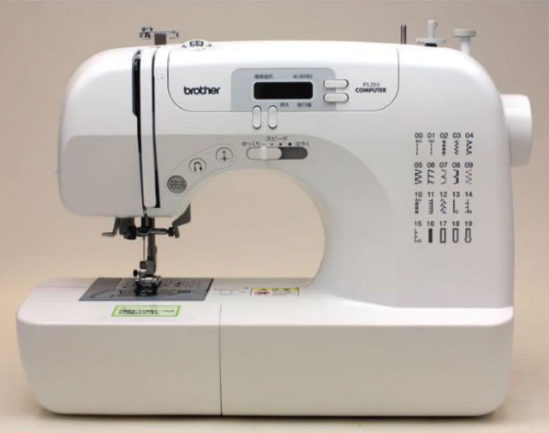 ブラザー コンピューターミシン PS205 フットコントローラー付き
