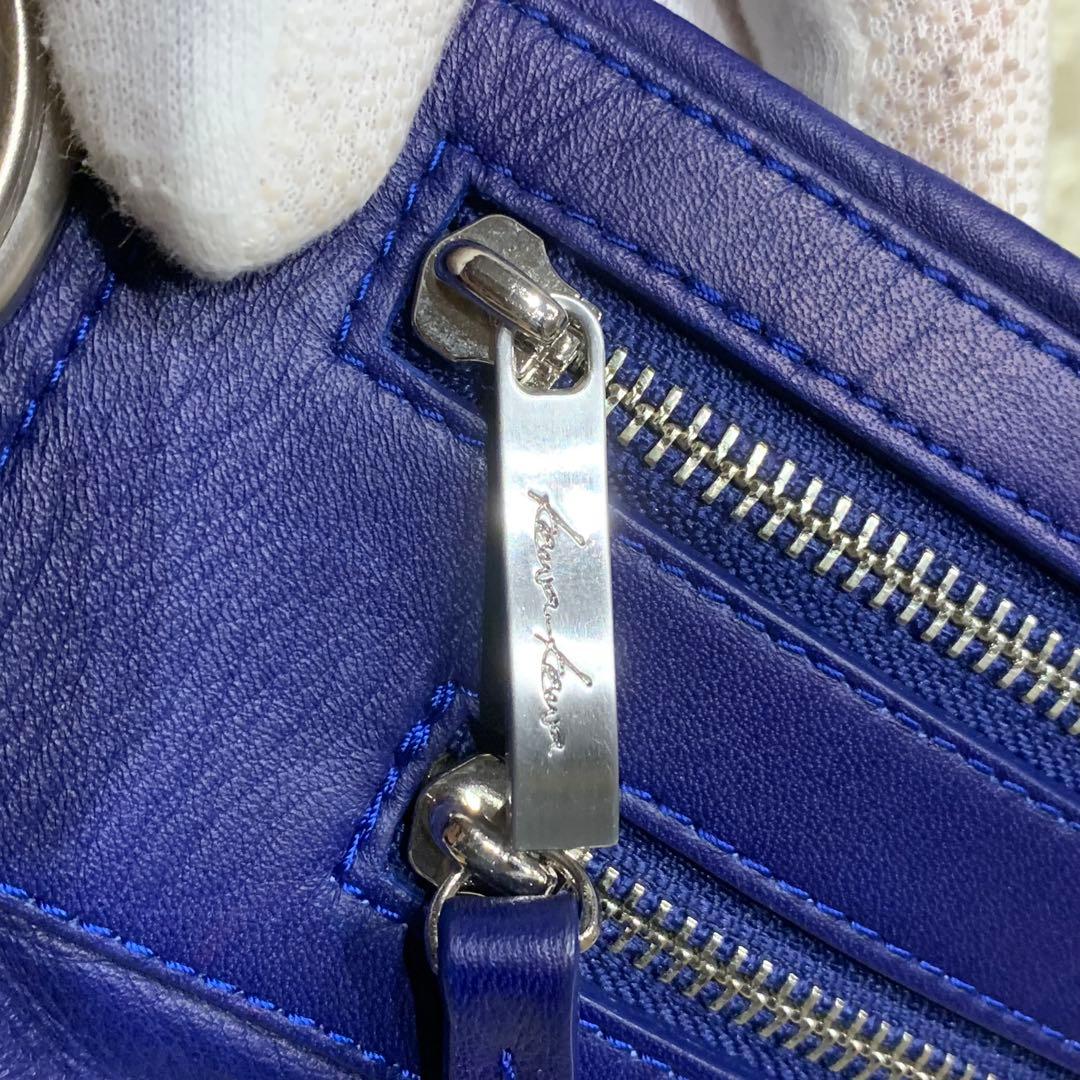 美品✨kawa-kawaカワカワ ハトメ ボディバッグ ショルダー レザー 紺色