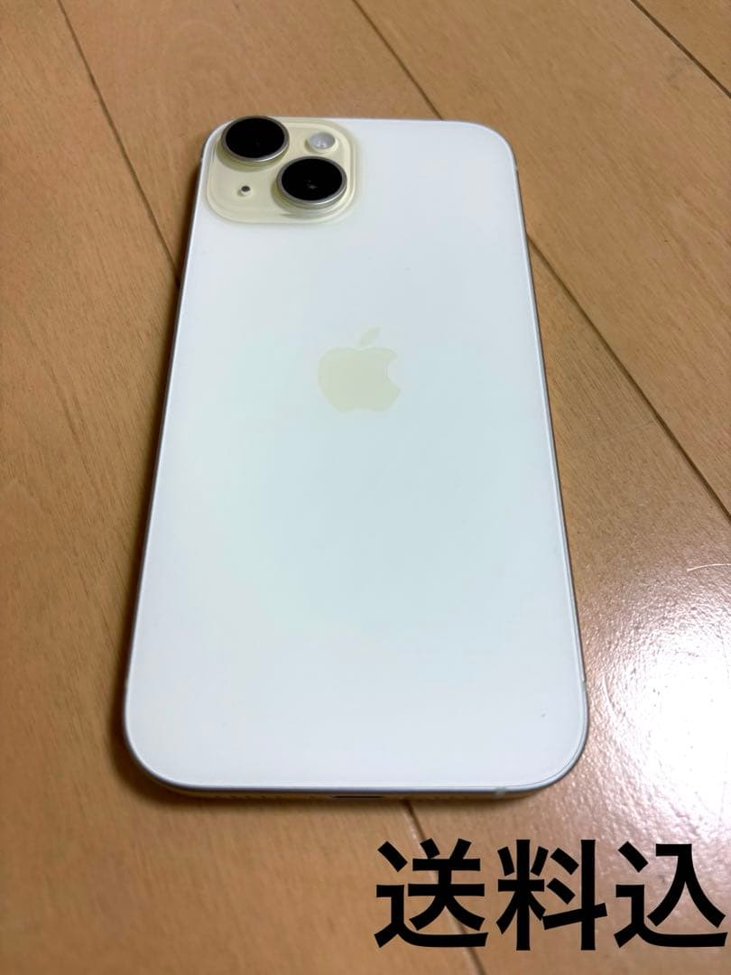 Apple iPhone 15 128GB イエロー 美品　simフリー