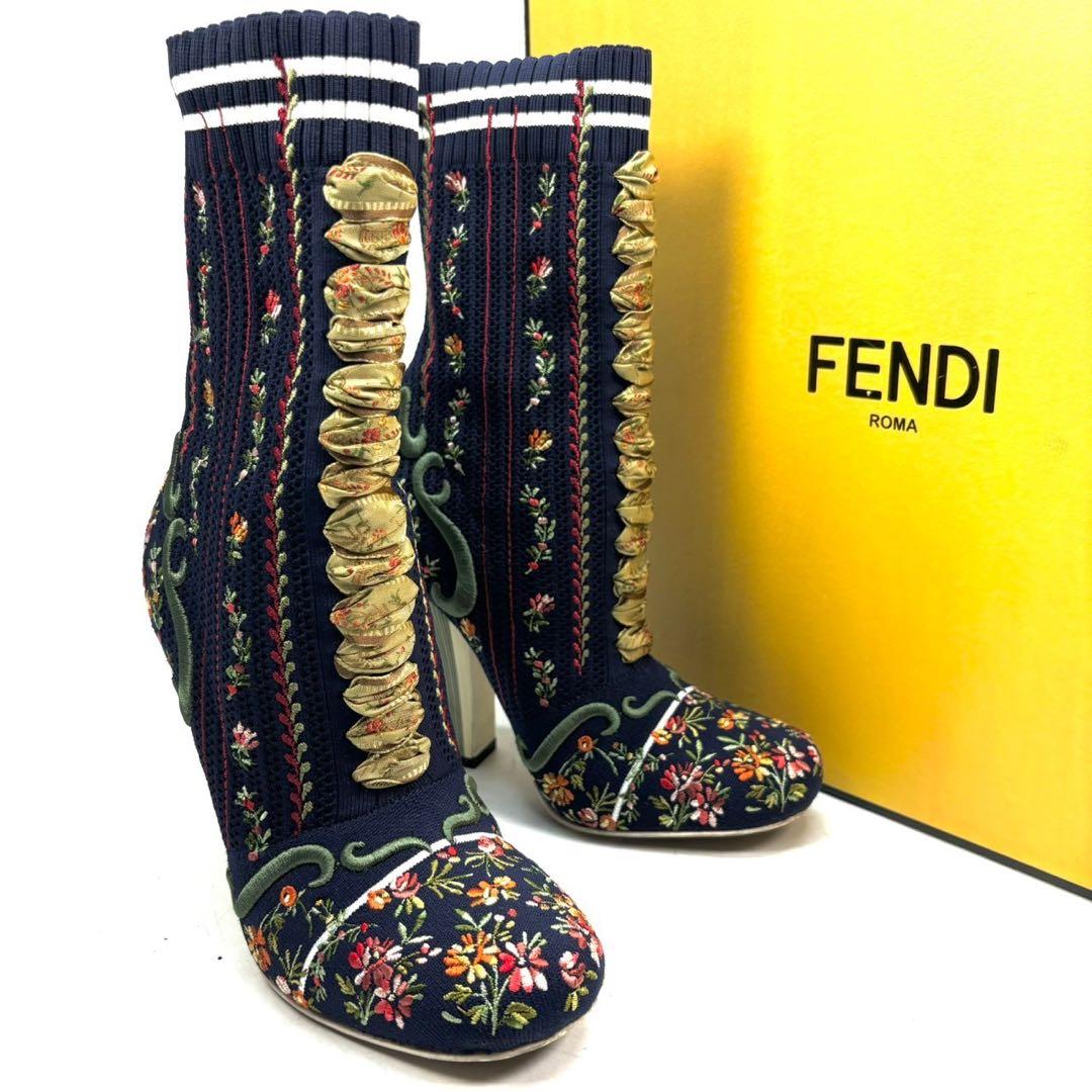 FENDI フェンディ　ソックスブーツ　総柄　35