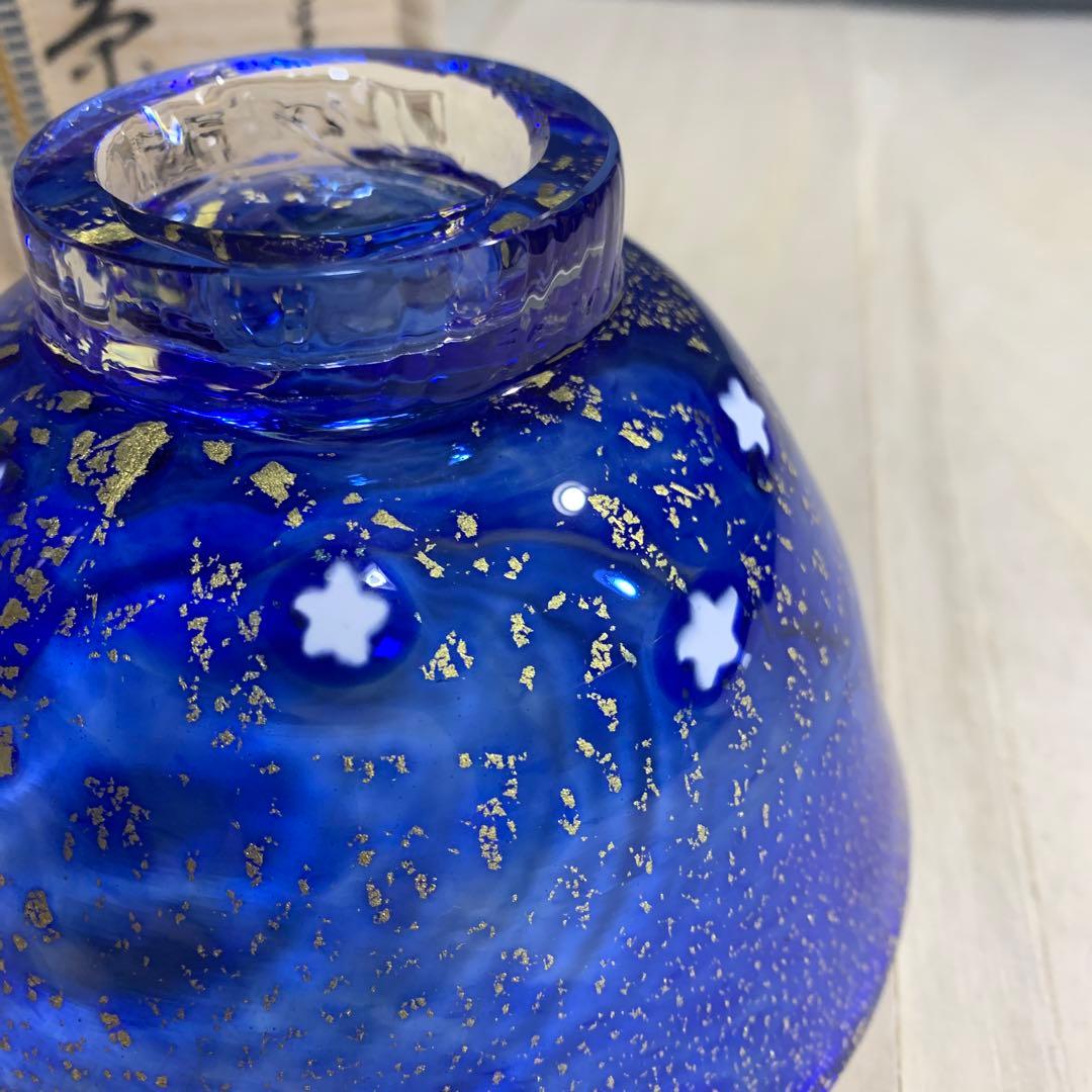 章造　ギヤマン　星空　茶碗　共箱