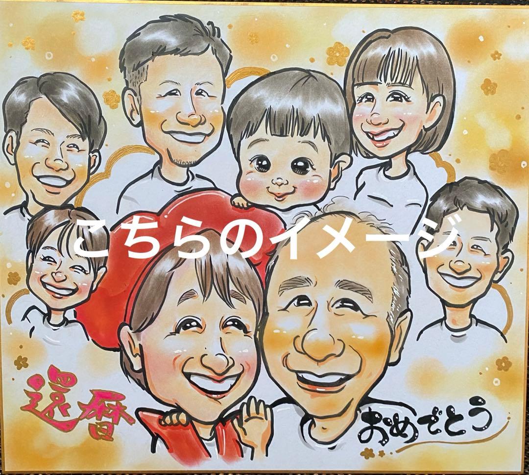 こちらはAO出品になります☺︎