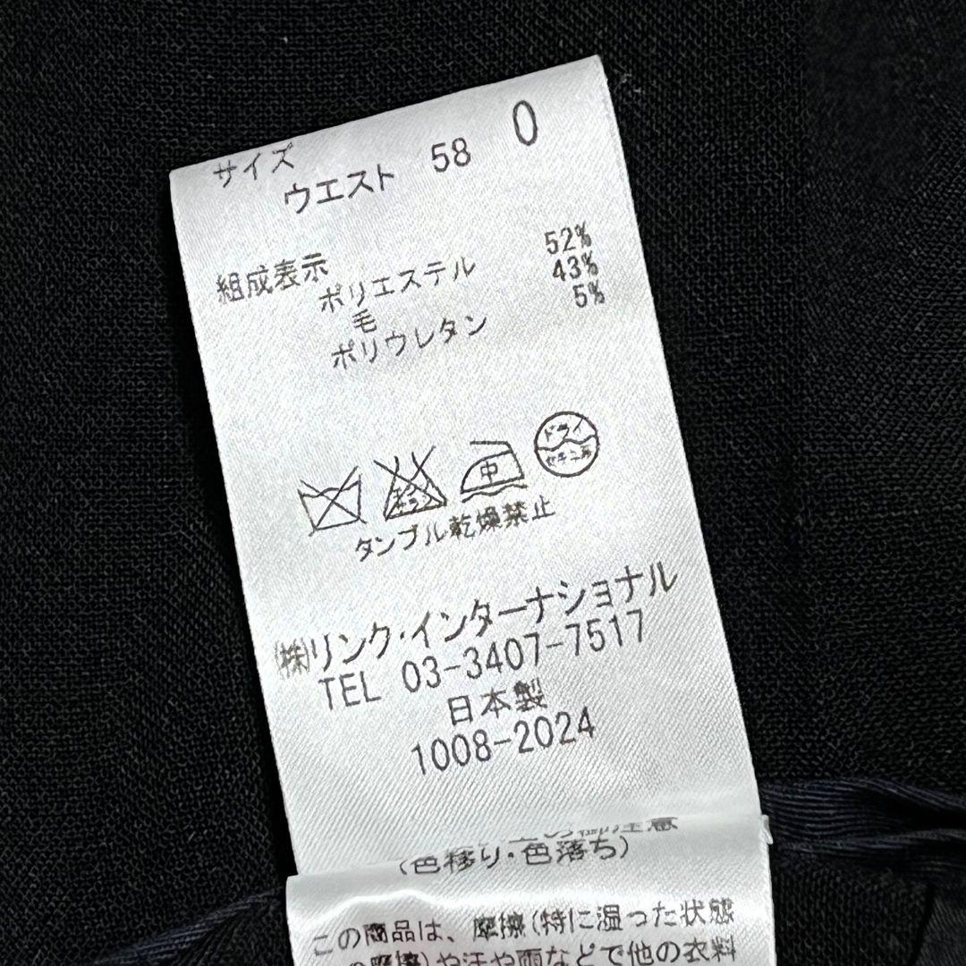 【TAILOR】theory 美脚 パンツスーツセットアップ レディース