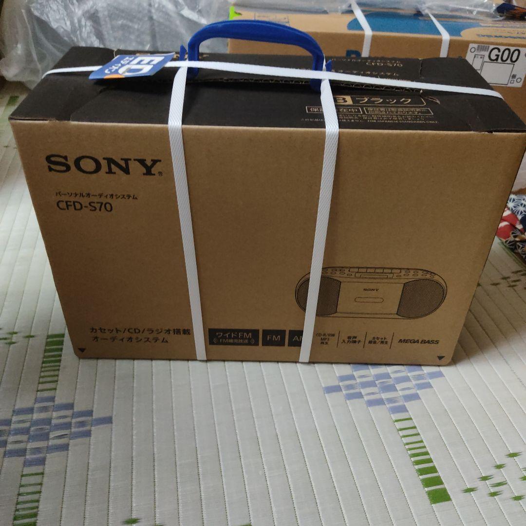 SONY CFD-S70 パーソナルオーディオシステム