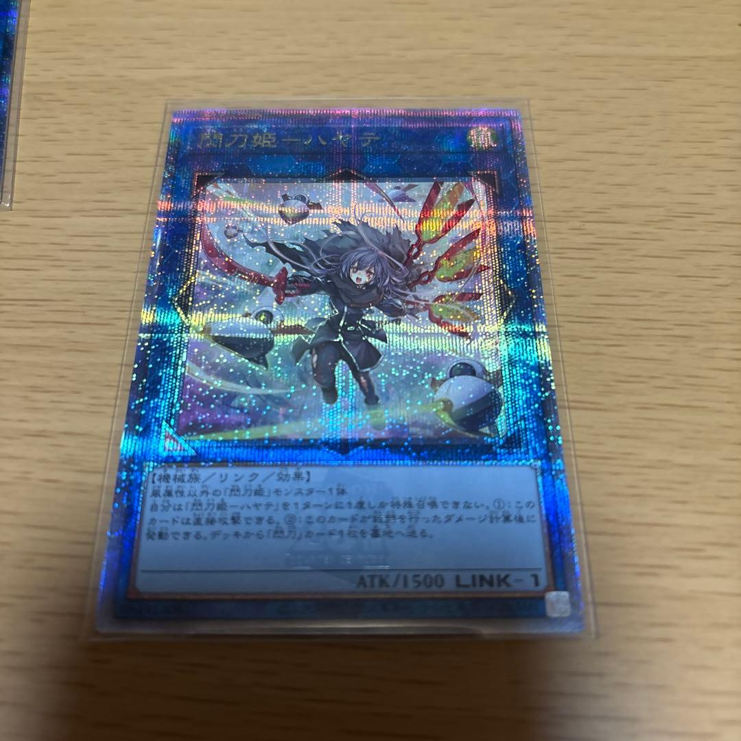 遊戯王カード　閃刀姫　ハヤテ　シズク　カガリ　絵違いクオシク 25th 1枚ずつ