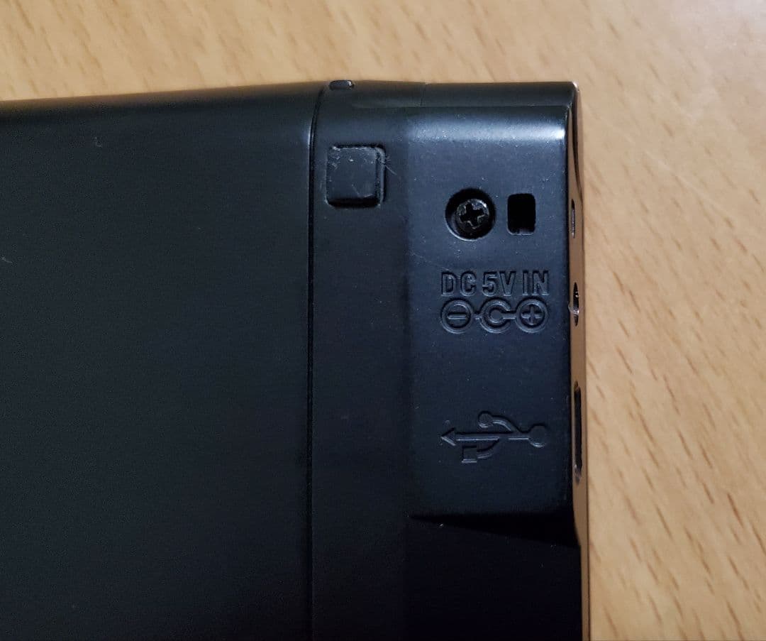 【匿名配送】電子辞書　ドイツ語・理系