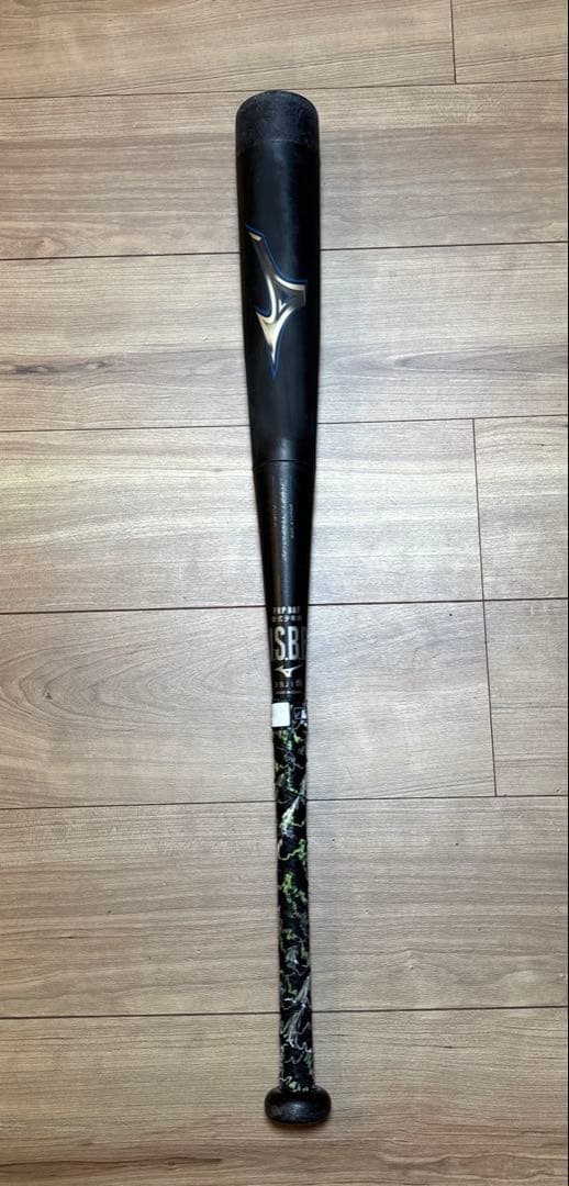 ビヨンドマックスレガシー　78センチ　トップバランス　少年軟式用