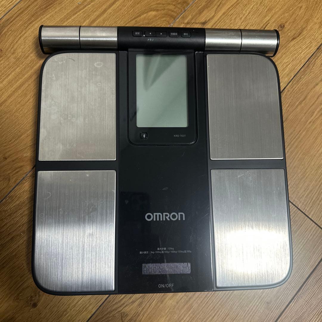 オムロン 体重 体組成計 KRD-703T ブラック