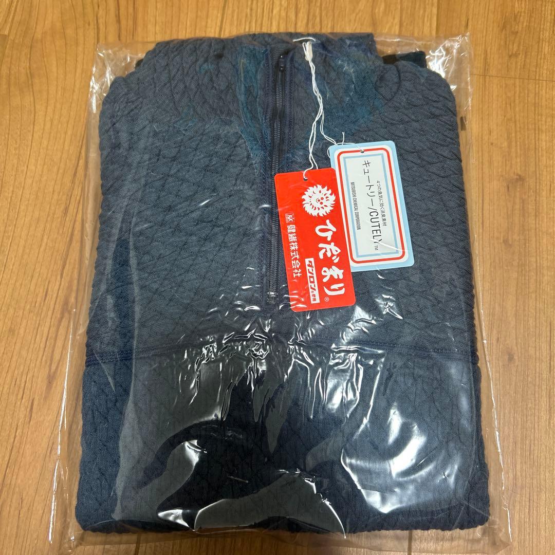 【婦人用ハイネックシャツM】ひだまり肌着　QMP801 チョモランマ・プロ