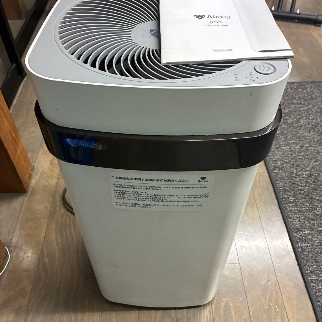 ジャンク　AirDog X5s 空気清浄機 ホワイト