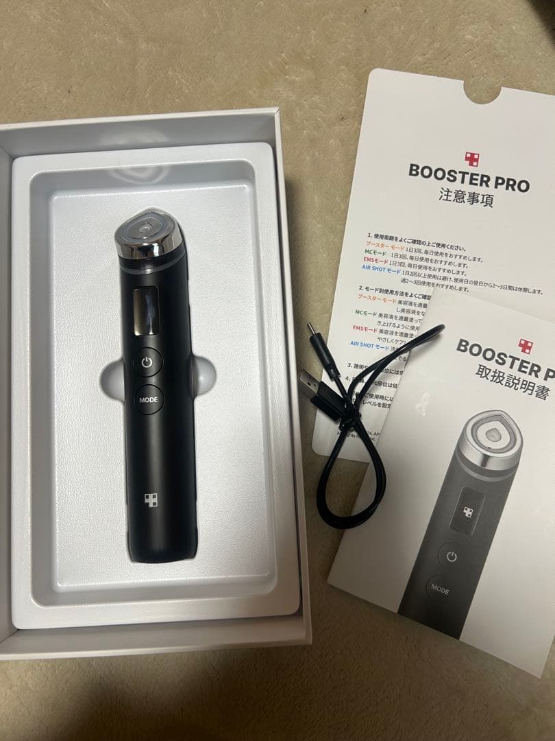 メディキューブ ブースタープロ AGE-R EMS 付属品有り 美顔器 正規品