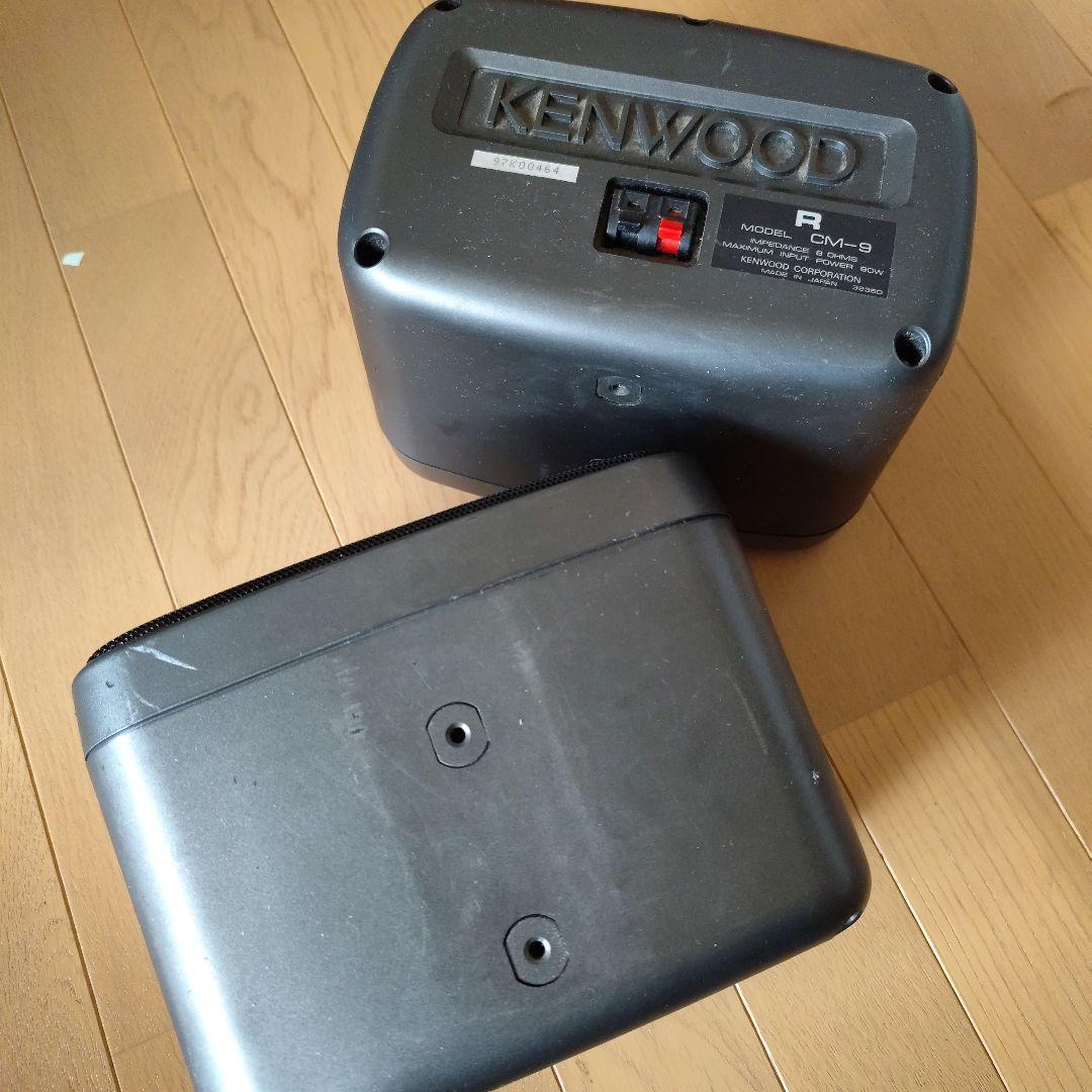 KENWOOD スピーカー 2個セット ブラック (ジャンク品)