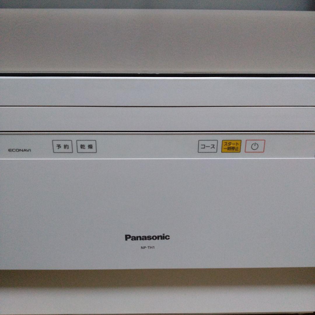 値下げ。Panasonic食器乾燥機　お値下２段