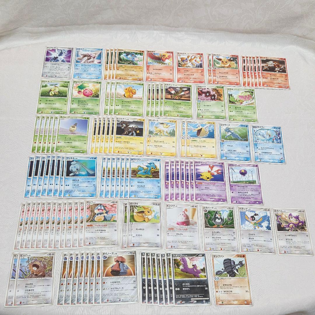 ろ*る様 ポケカ　明治スナック　105枚