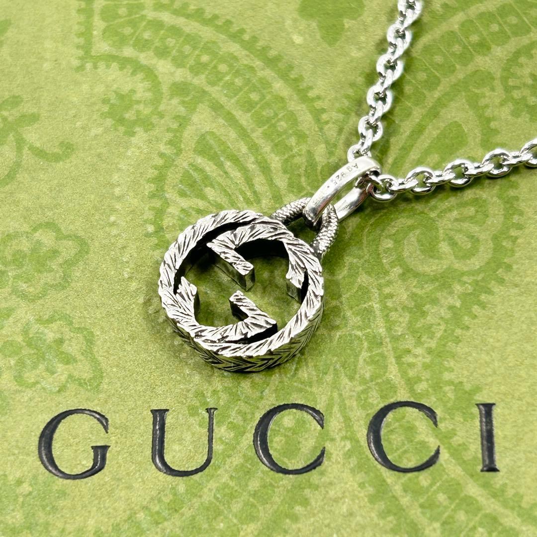 美品✨　グッチ　ネックレス　アラベスク　インターロッキング　GG Ag 925
